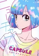 New Chapter / Miiko