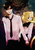 嘘 / 遠月あん子