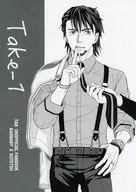 Take－1 / 髙月みつ葉