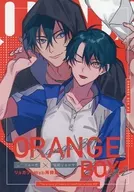 ORANGE BOX ♯2 / ioko