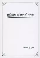 Colección de historias triviales / Geta