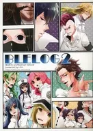 BLELOG 2 / Umi (Umi)