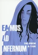 EA MUS AD INFERNUM / Ahyan
