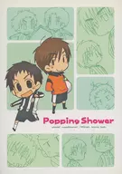 Popping Shower