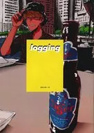 Logging / logging