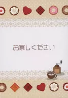 [Libro distribuido gratuitamente] Por favor, entiende / 夕緋