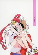 Shinkun (Shinkun, Shinkun)