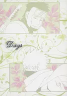 Days