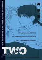 再録集2 TWO / ミヤオ