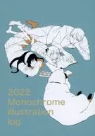 2022 Monochrome illustration log / Ruso