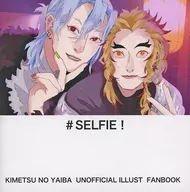 ＃SELFIE！ / HAN