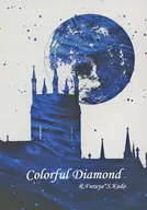 Colorful Diamond / Fuyuren