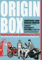 ORIGIN BOX/等等力Tokio