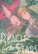 Reach for the Stars / 碧