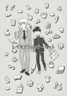 Ray Mob Happy Meal / Okra