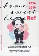 home sweet home Re! / peke