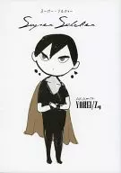 SUPER SOLDIER Super Soldier / Zg