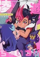 凌遊ちょいつめ / まり茂