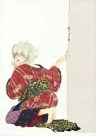 Waiteba no Haru / Kome