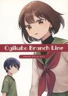 Ogikubo Branch Line / すのはら風香