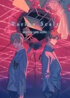 To Rino Scale ancoora una volta