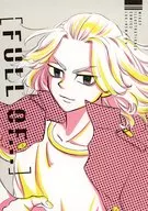 ［FULL OF・・・］ / roro