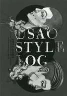 [Copy Magazine] USAO STYLE LOG/Eyelet 瑙