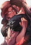 睡觉也好睡觉也好。/KOKIKI