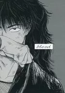 Blood / Torimochi