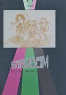 STARDOM/多海