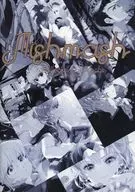 Mishmash recollection of kigchi 2020-2022