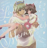 ラストメモリーズ / パノラマ