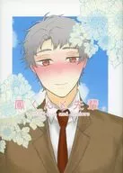 Too-kun and senpai. / Kaichi
