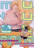 mutual pining / ころ