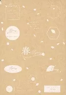 Haru Spling / Gomi Kazuko (GOMI Kazuko)