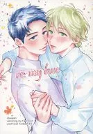 Re : my love / Rayner