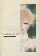 ALBEDO 反射率 / みずき健