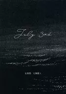 July 3rd / kaoru Aoki