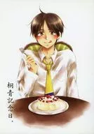 Kiriao Anniversary / Aki 東乃