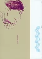 [Copy Magazine] tor / yemak