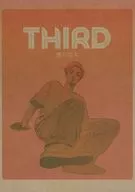 Terceira pessoa para/Wormwood