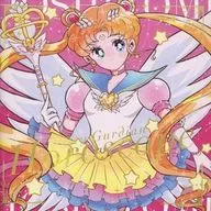 美少女戦士星占い ‐pretty guardian horoscope / rabi．