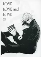 【コピー誌】LOVE LOVE andLOVE / 門井亜矢