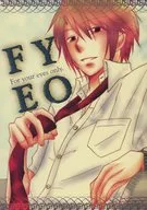 FYE For Your Eyes Only. / Mugi