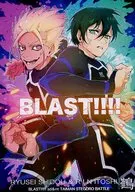 BLAST! / Tsuru