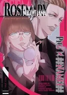 ROSEMARY NICOTIANA/ろぜ/宮城
