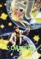C. DARWIN 5 section2 / Mizuki Tachibana / Rinko Sakura
