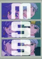 MSS / 海松ミル