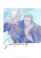 Sometime with/付