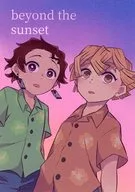 Além do pôr-do-sol / Robakichi